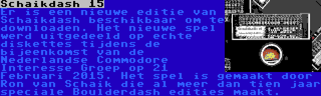 Sajtron Theme - SID | Sajtron Theme is nieuwe SID-muziek voor de Commodore C64 computer. De muziek is gemaakt door Robric.