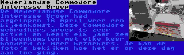 CMD Reader - C64 | CMD Reader is een nieuw programma voor de Commodore C64 computer. Met CMD Reader is het mogelijk om een partitie van een CMD-apparaat te kopiëren.